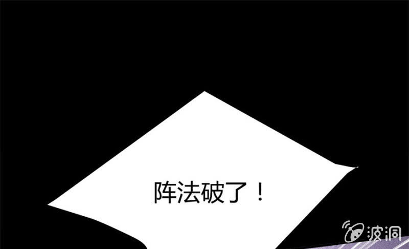 王爷，再坚持一下~(1/2)-第16话