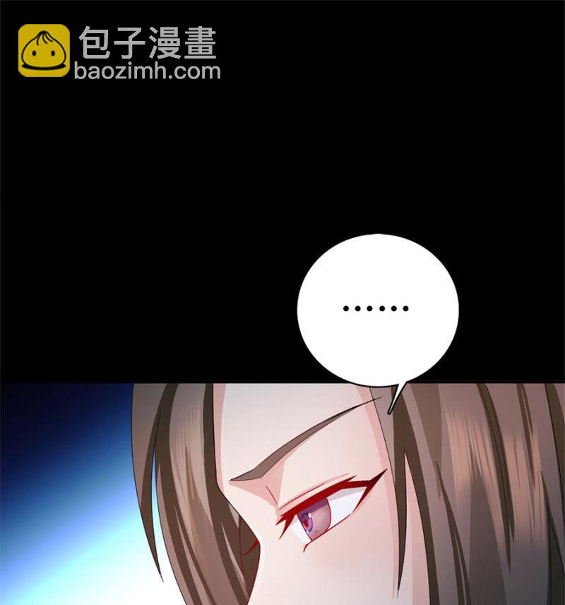 王爷，再坚持一下~(1/2)-第16话