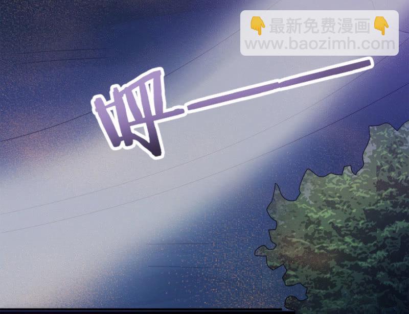王爷，再坚持一下~(1/2)-第16话
