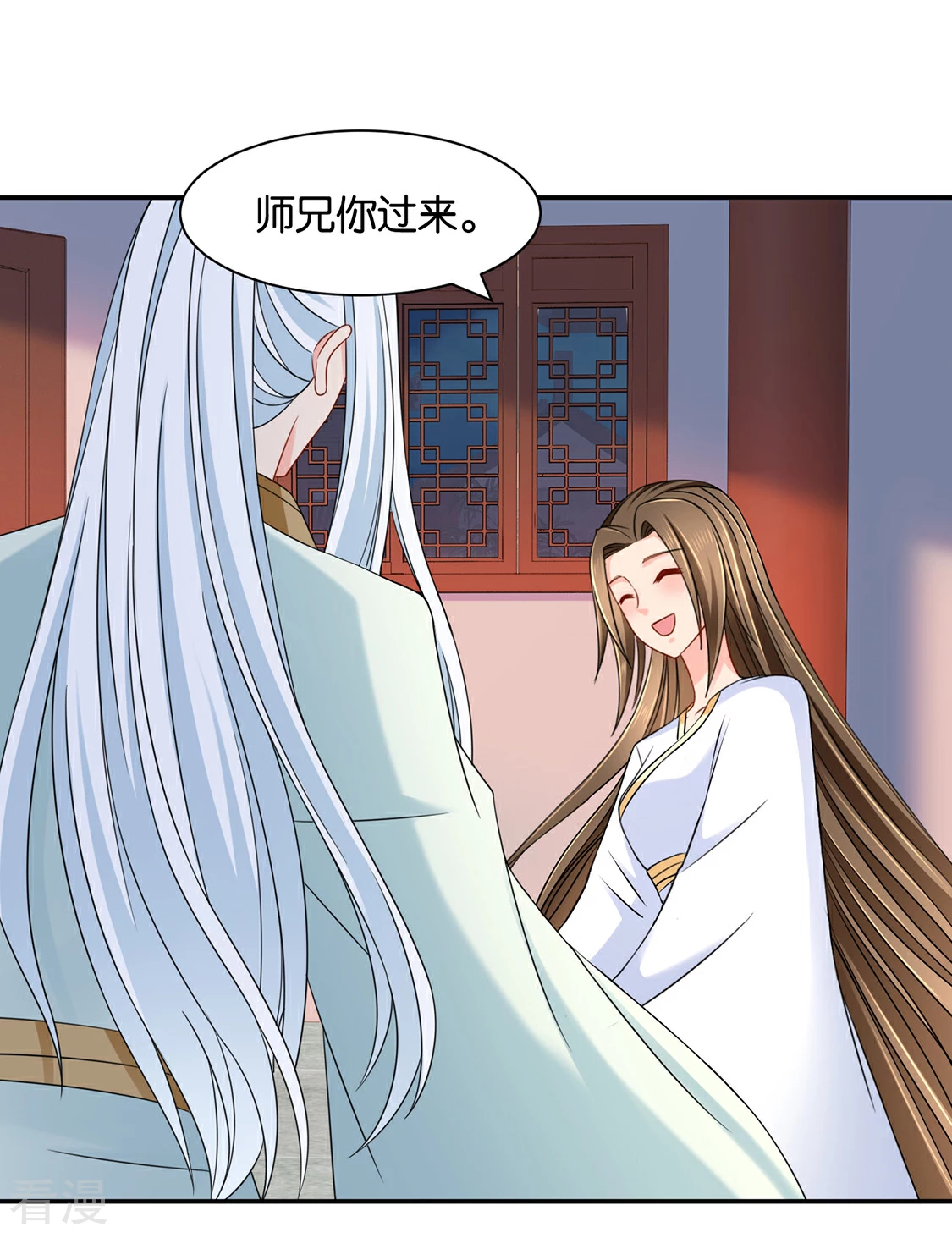 第153话 拒绝她离开-第154话