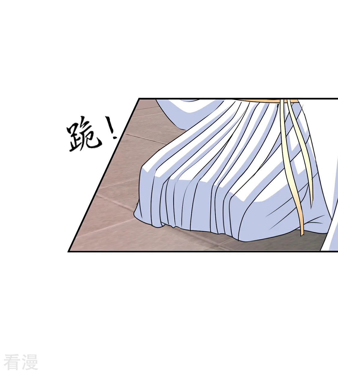 第153话 拒绝她离开-第154话