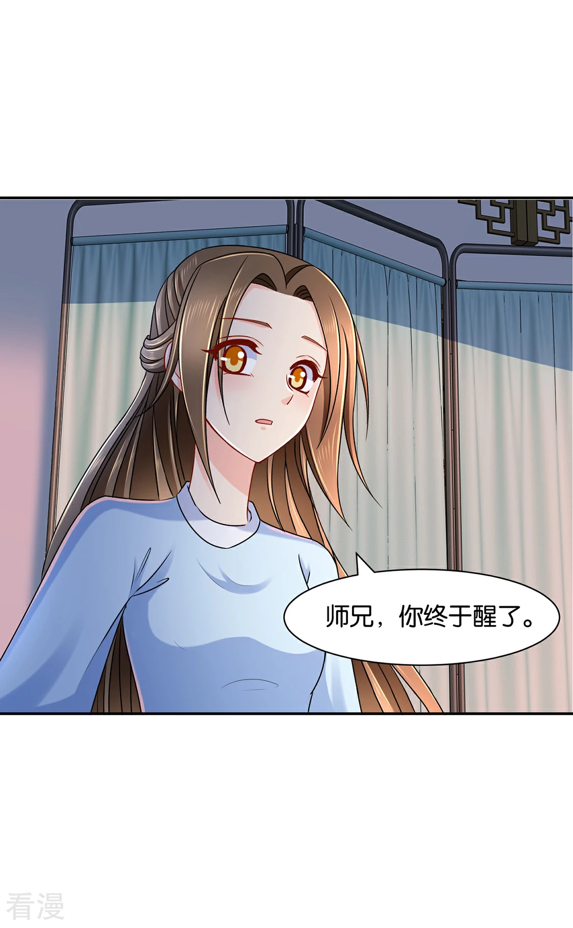 第155话 是他，也不是他-第156话