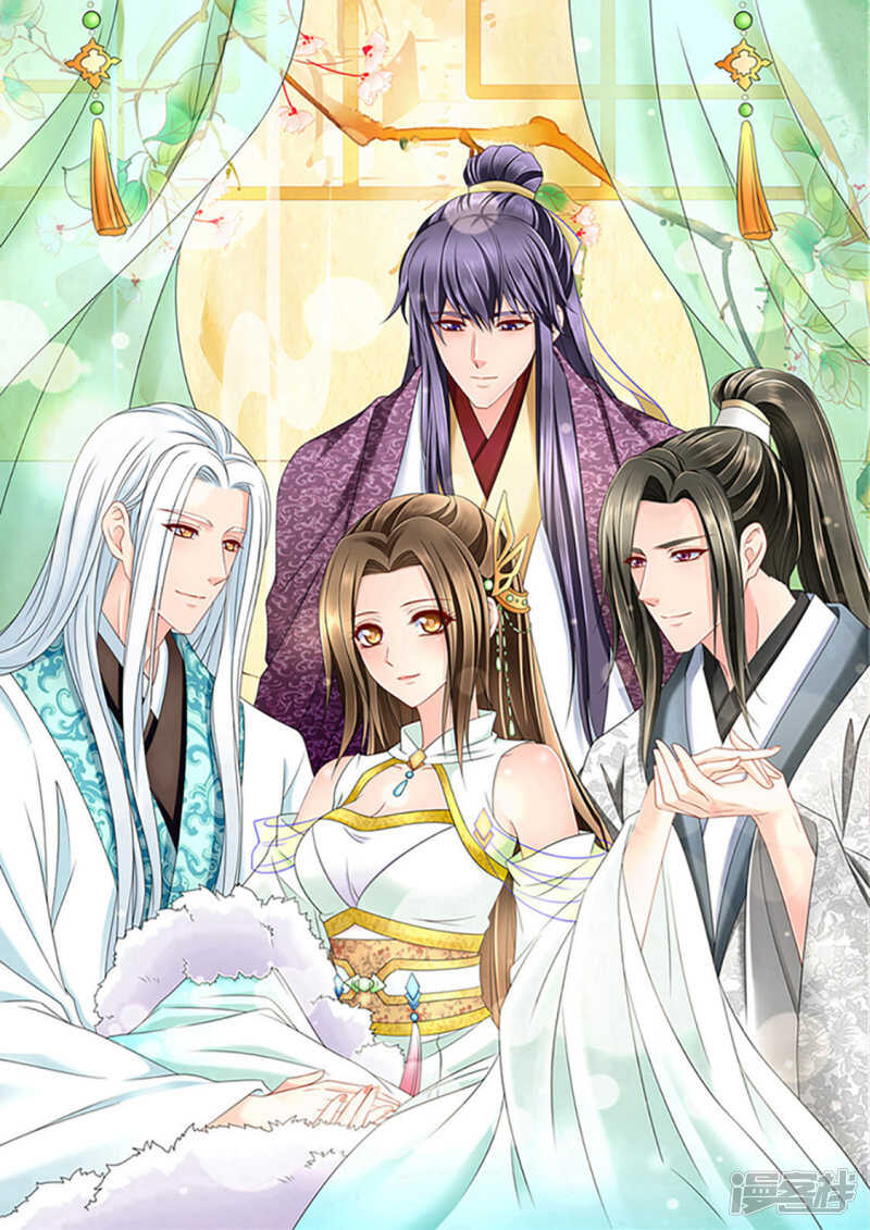 楚江南和男士内裤-第86话