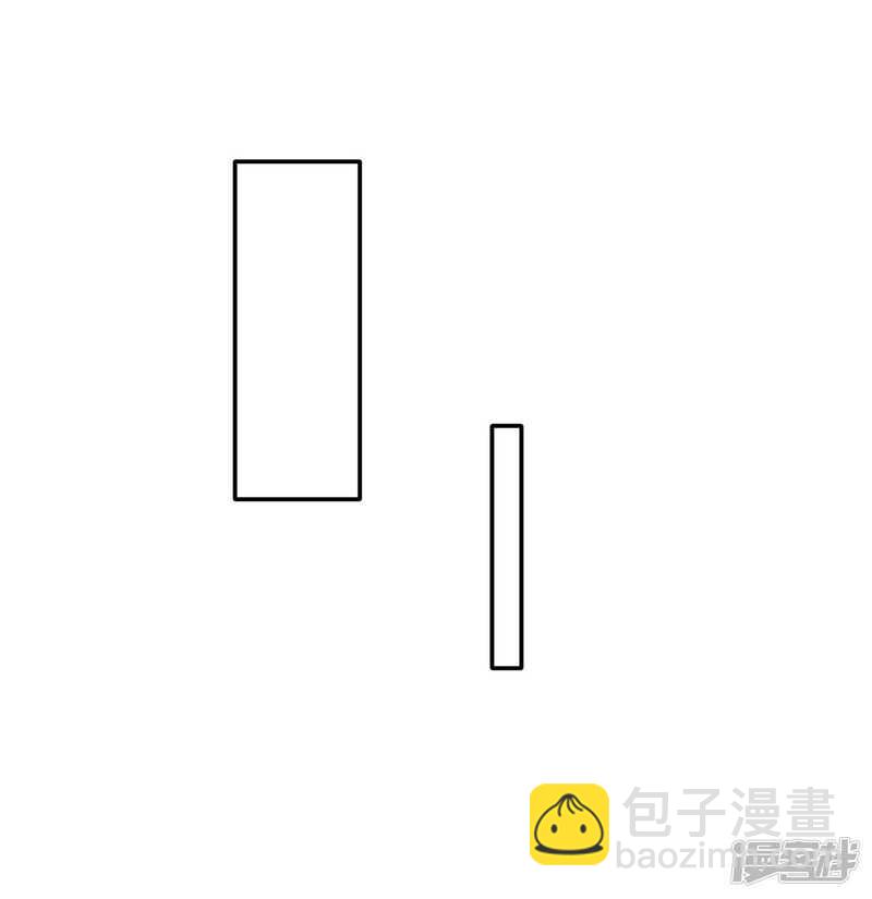楚江南的&ldquo;遗言&rdquo;-第88话