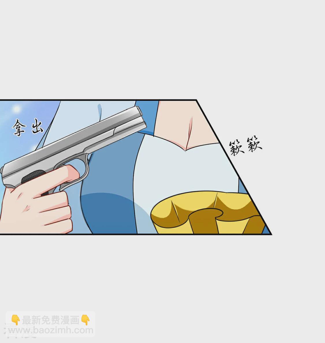 第163话 猎物（端午爆更）-第164话