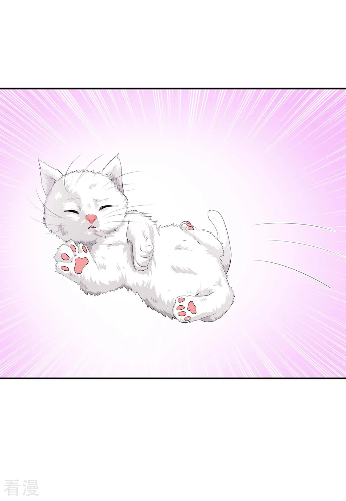 第169话 青岚骂七七-第170话
