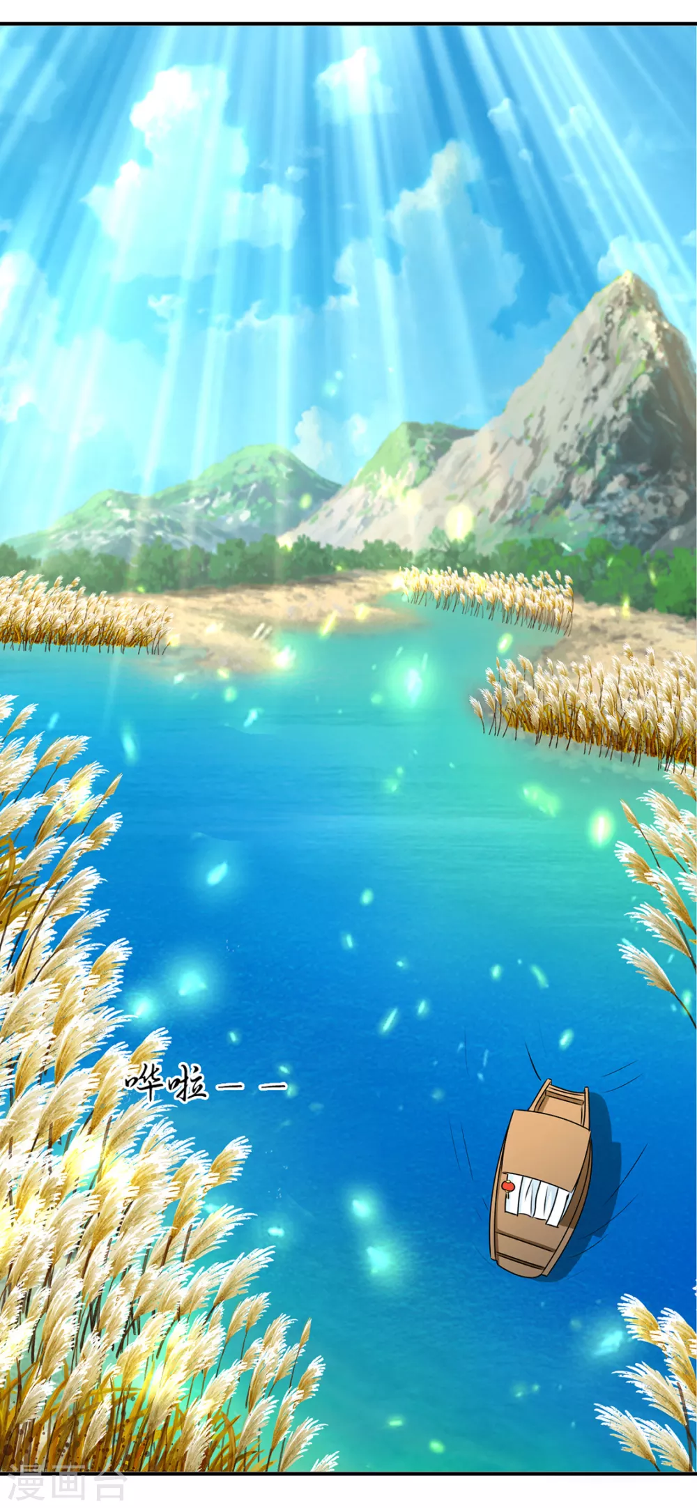危机四伏的夜-第104话