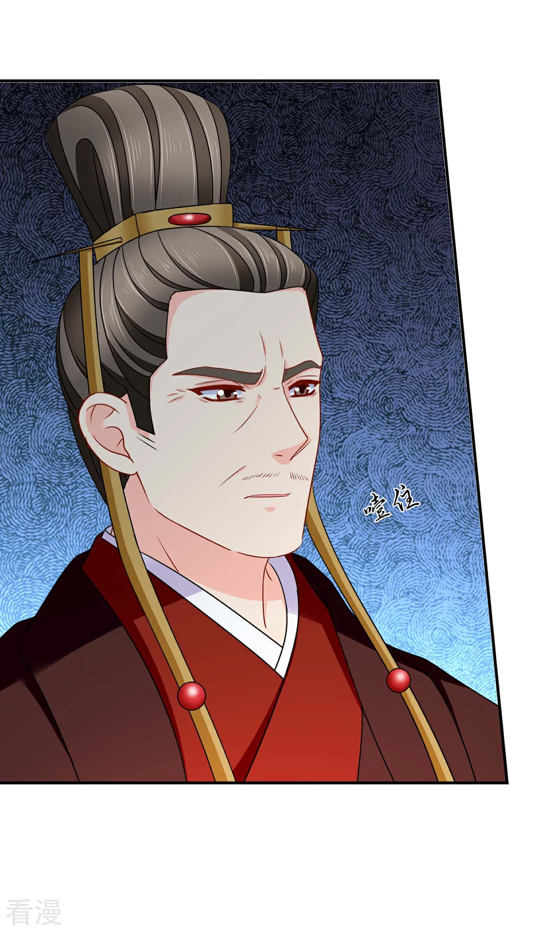 第175话 你也脱-第176话