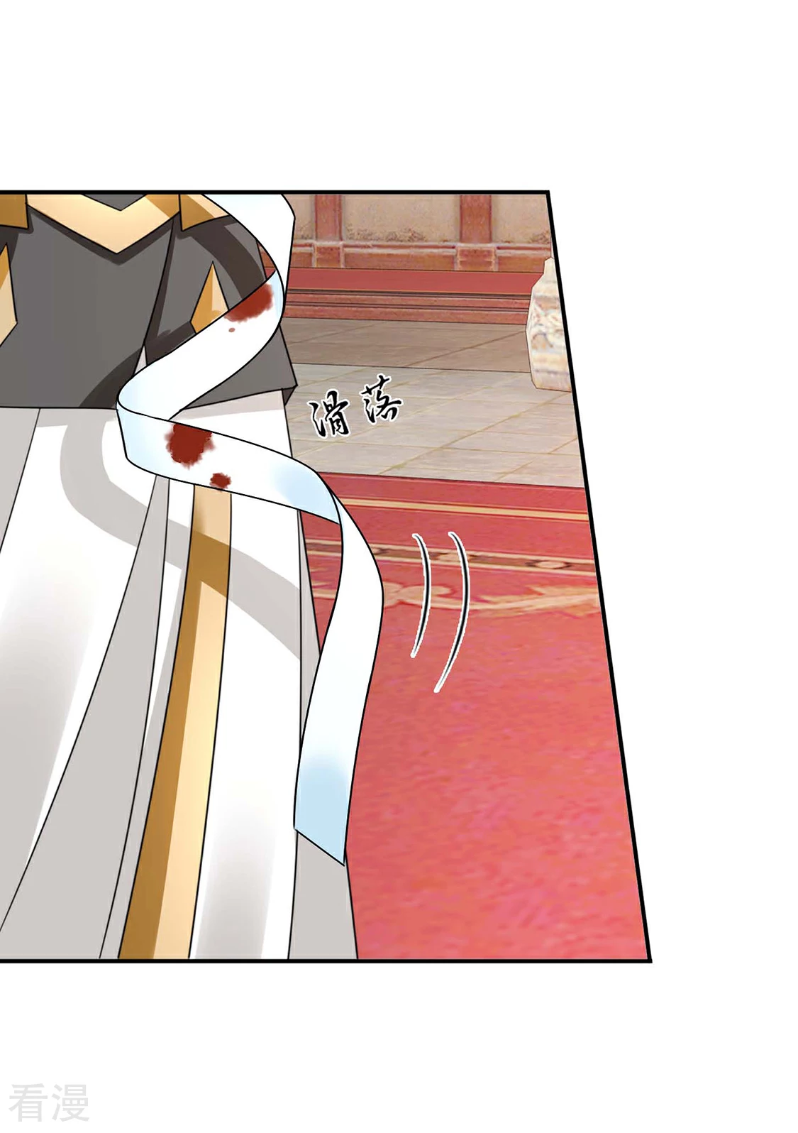 第175话 你也脱-第176话