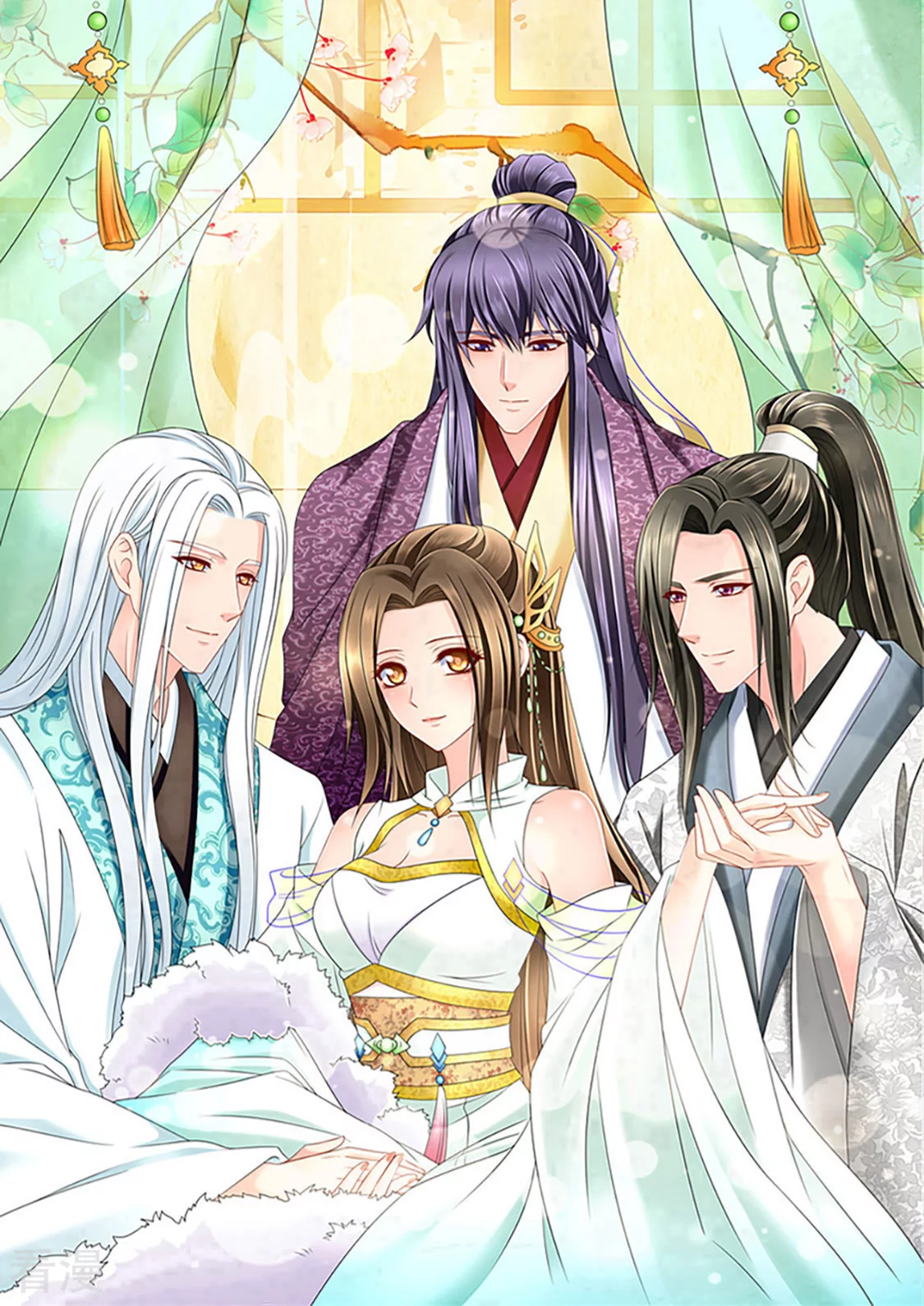 第183话 只有师兄守在我身边-第184话