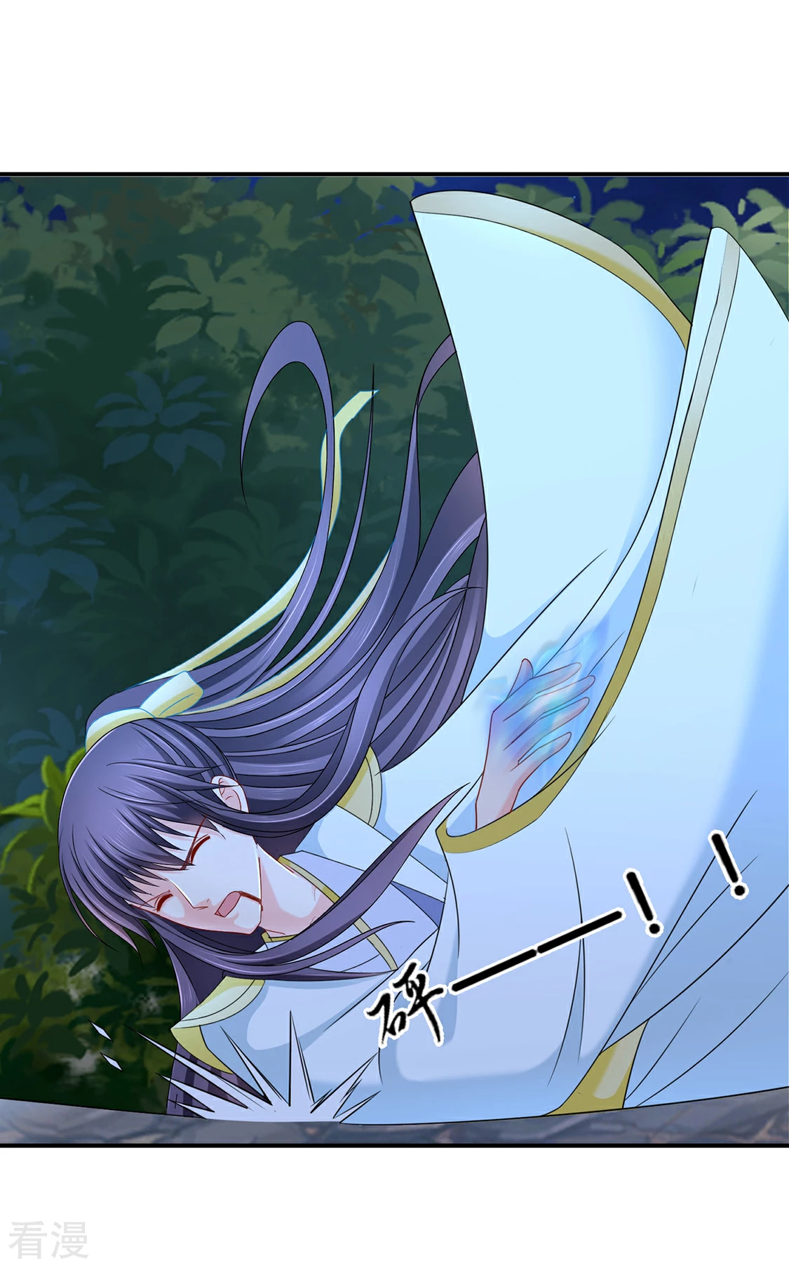 第185话 身份曝光-第186话