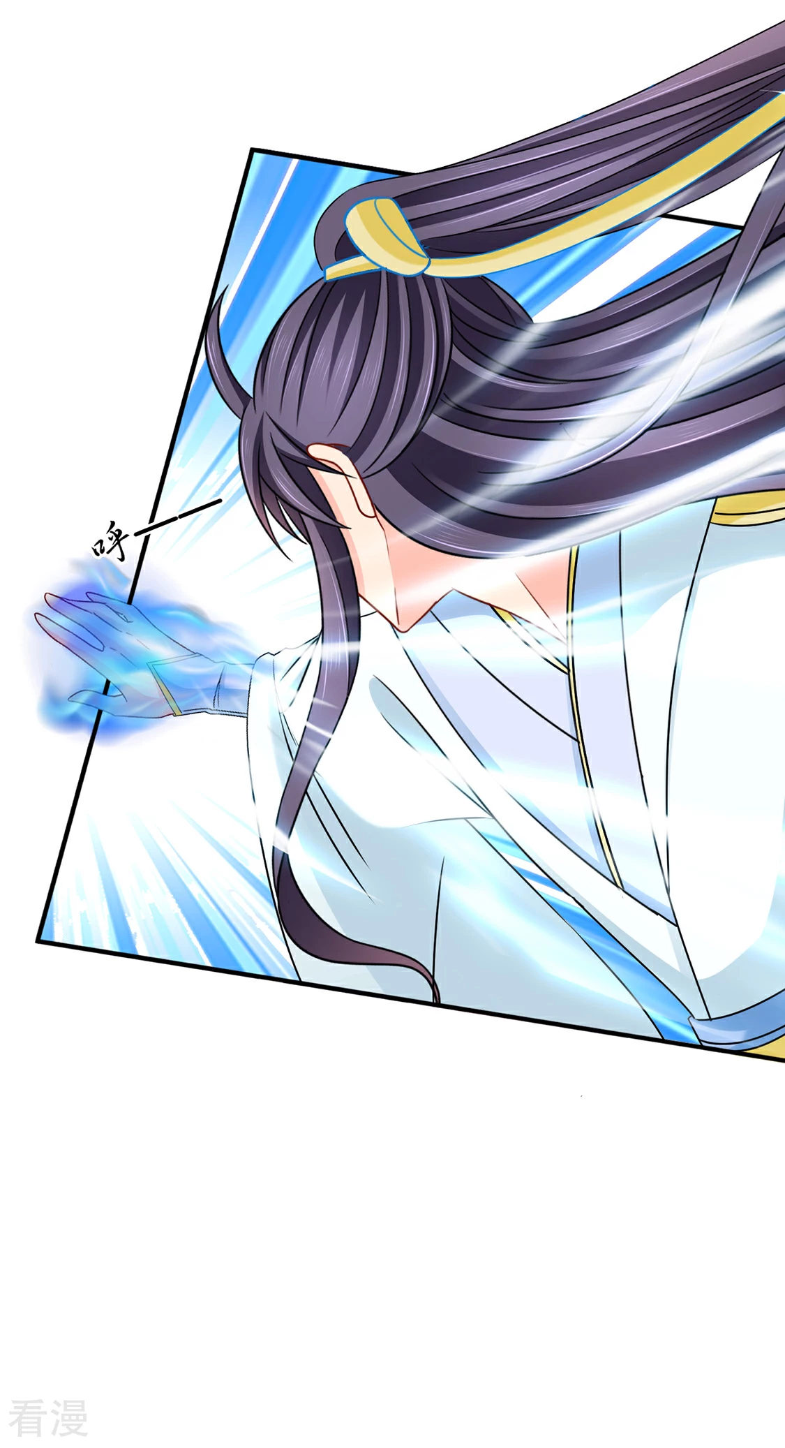第185话 身份曝光-第186话