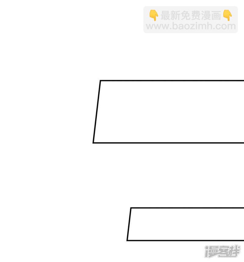 他的心扉-第116话