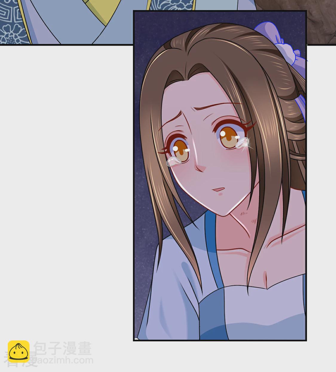 第189话 我要脱你裤子了-第190话