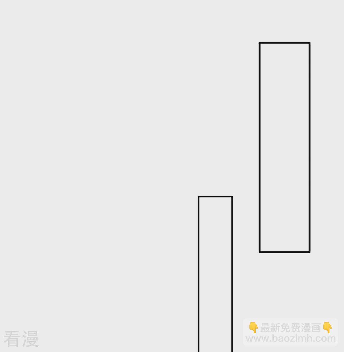 第189话 我要脱你裤子了-第190话