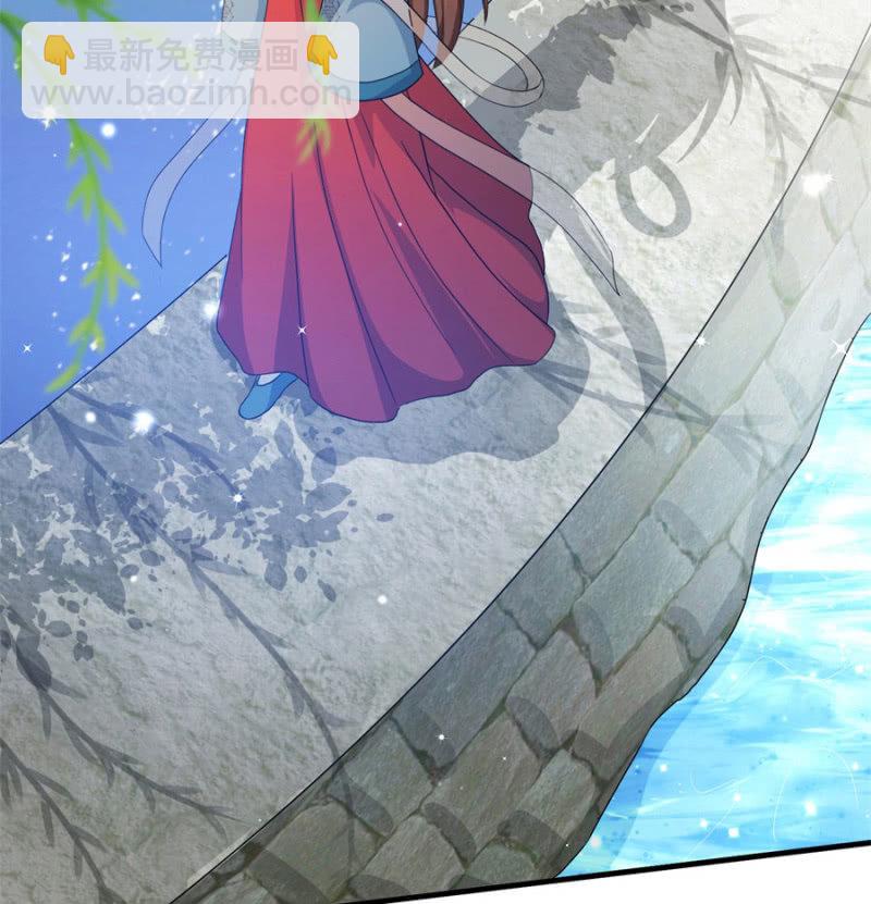 七七的真面目？&hellip;&hellip;(1/2)-第20话