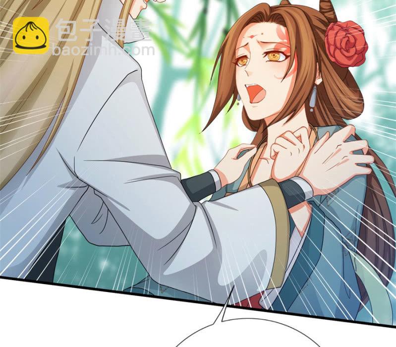 七七的真面目？&hellip;&hellip;(1/2)-第20话