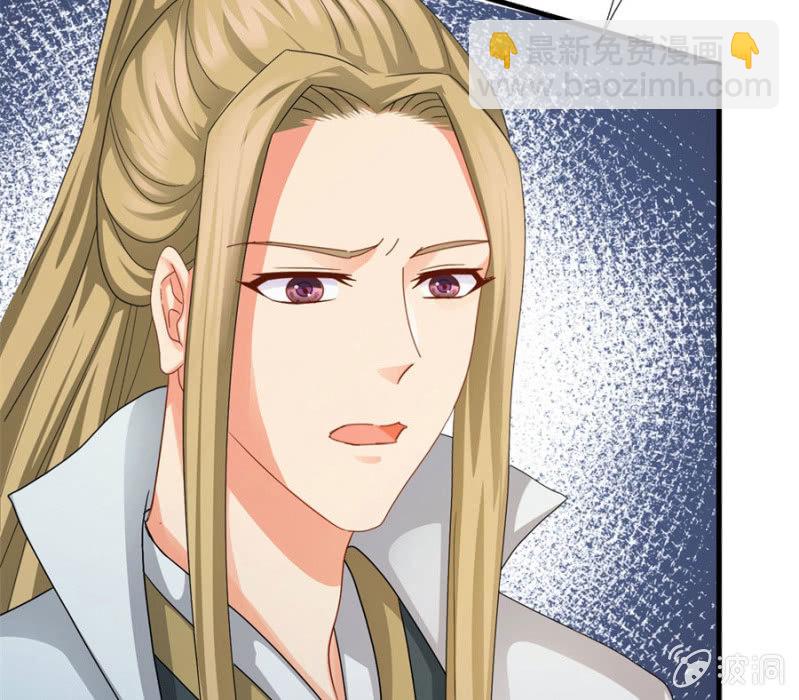 七七的真面目？&hellip;&hellip;(1/2)-第20话