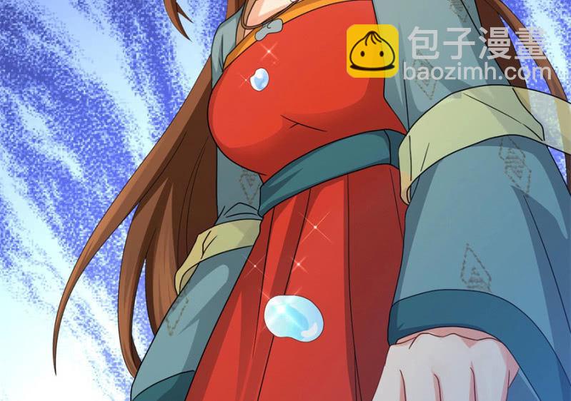 七七的真面目？&hellip;&hellip;(1/2)-第20话