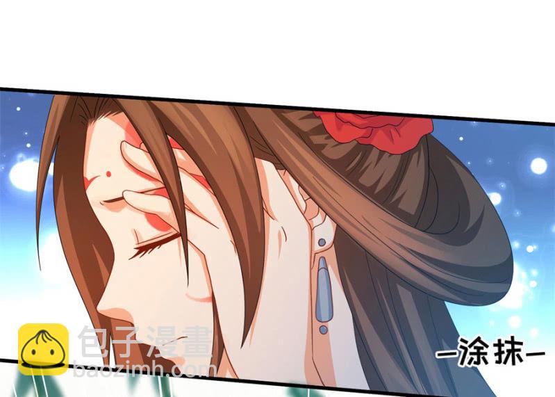 七七的真面目？&hellip;&hellip;(1/2)-第20话