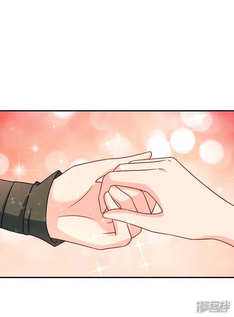 楚定北的纠结和怀疑-第126话