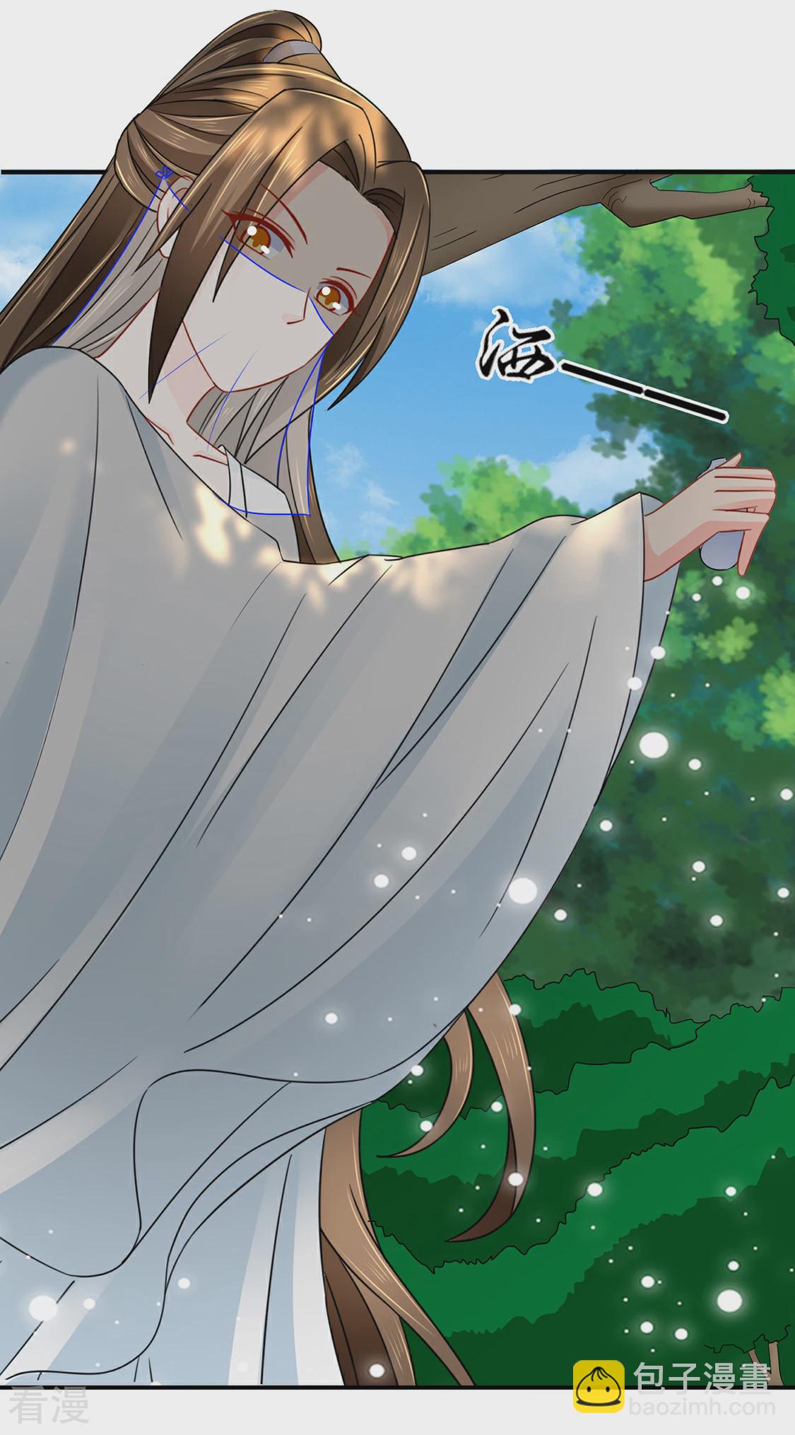 第203话 楚定北不舍得七七-第204话