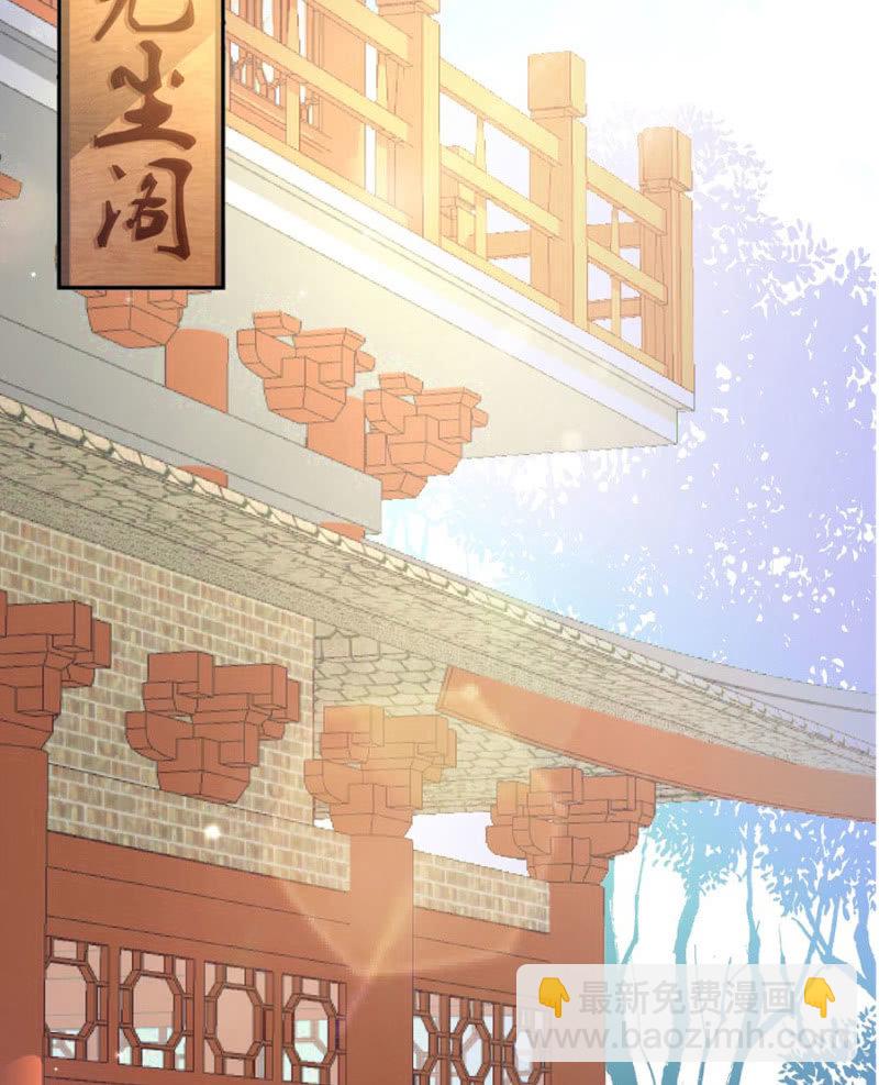 给我个机会(1/2)-第22话