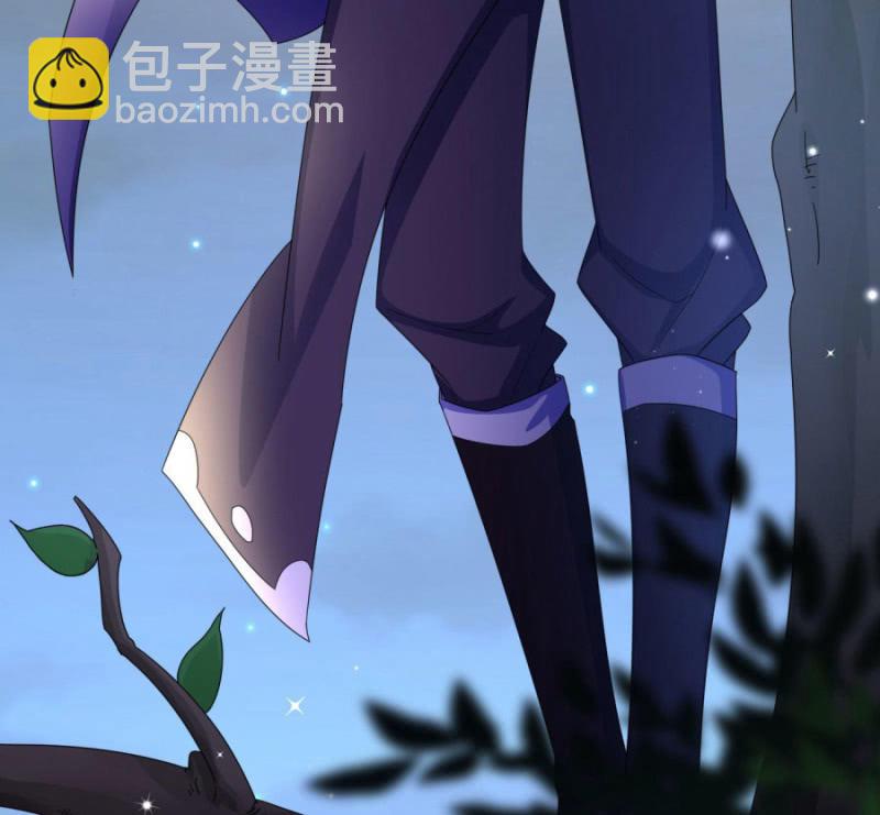 给我个机会(1/2)-第22话