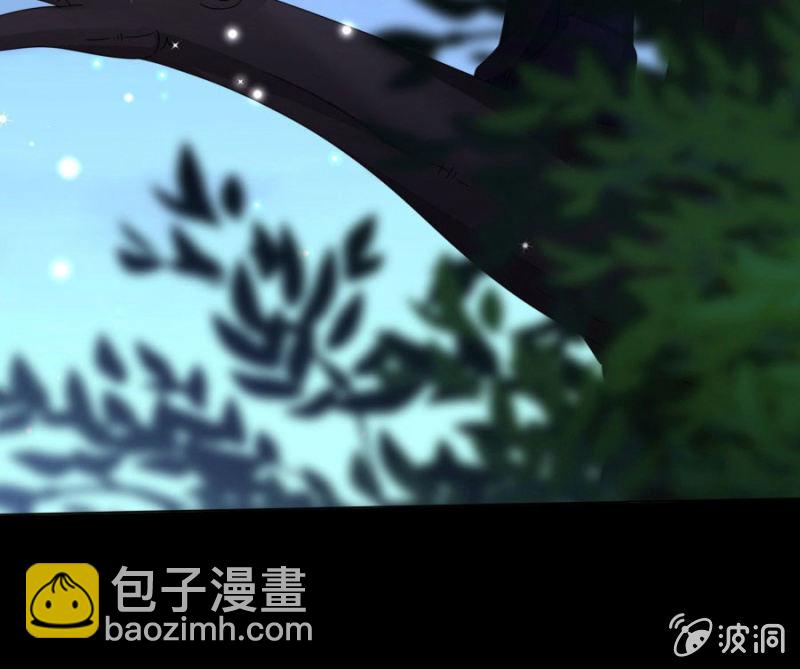 给我个机会(1/2)-第22话
