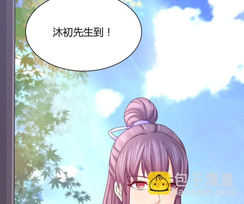 神乎其技？！(1/2)-第24话