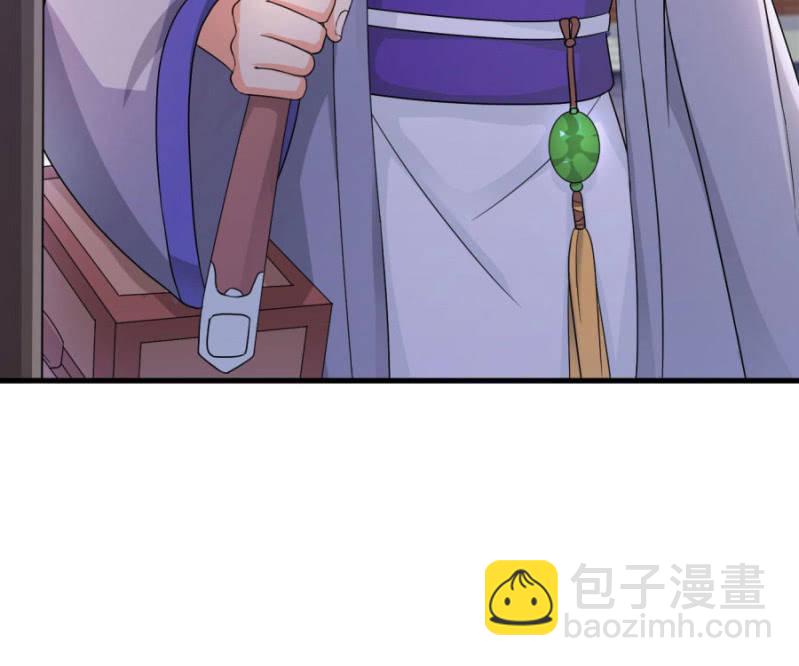 神乎其技？！(1/2)-第24话