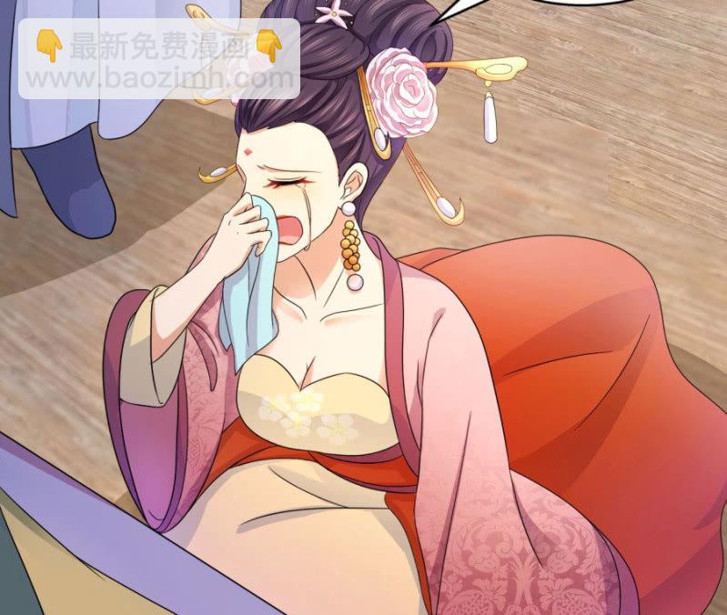 神乎其技？！(1/2)-第24话