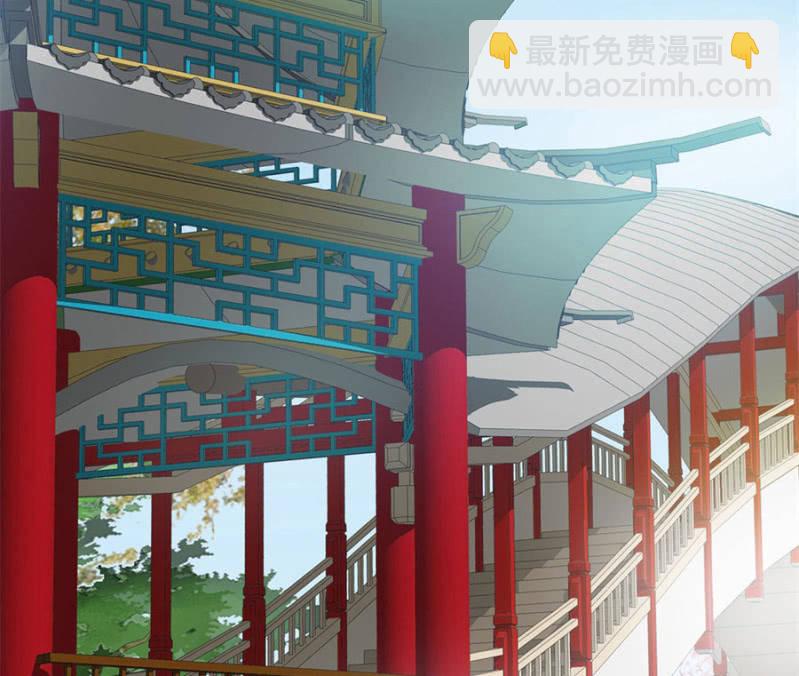 想给你最好的保护(1/2)-第26话