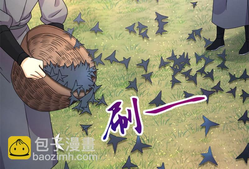 马场武斗！(1/2)-第30话