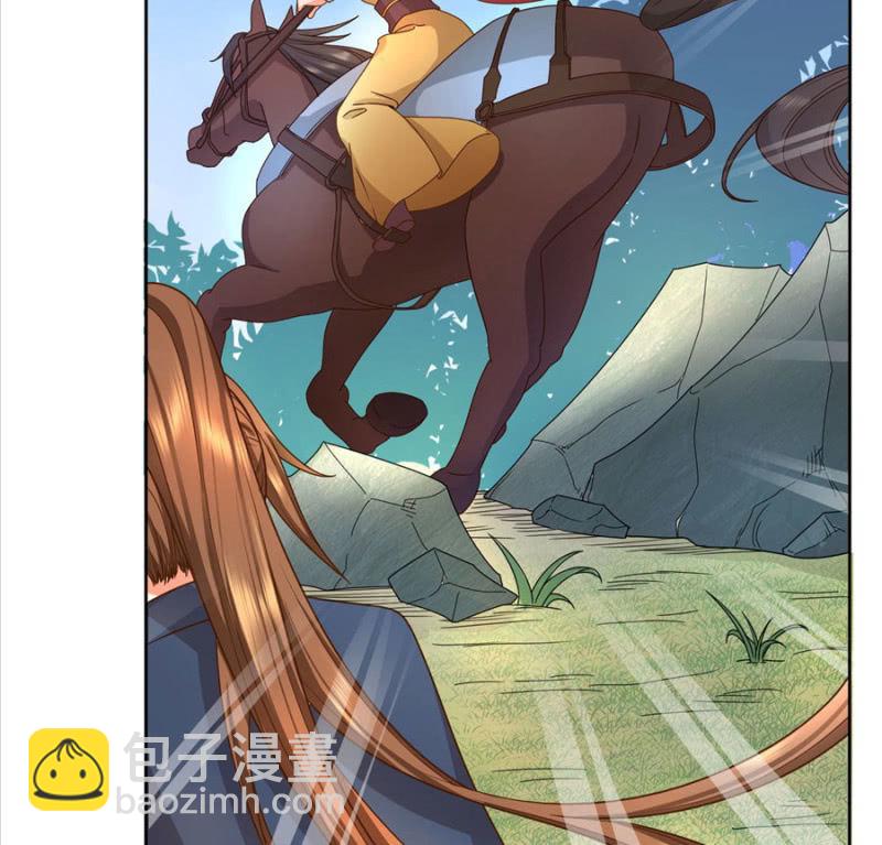 马场武斗！(1/2)-第30话