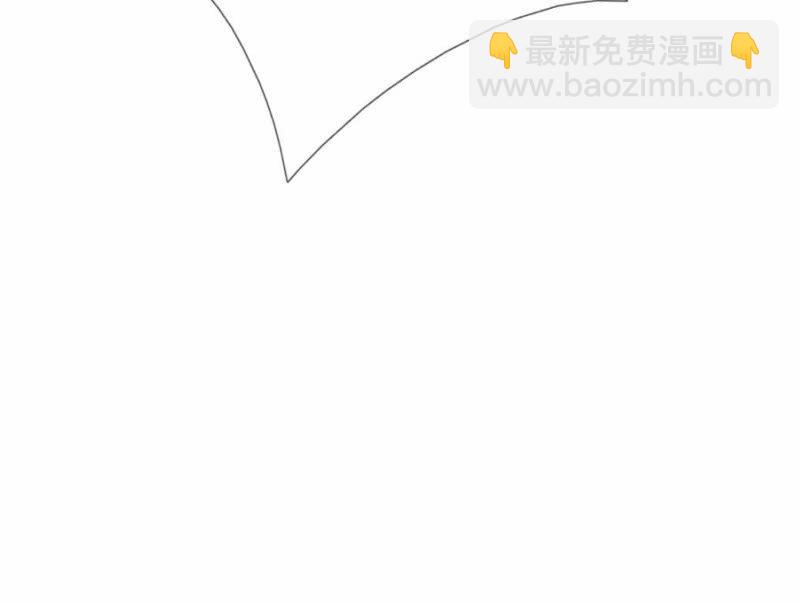 拖下去杖毙(1/2)-第4话