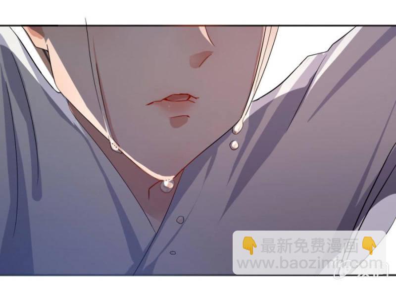 拖下去杖毙(1/2)-第4话