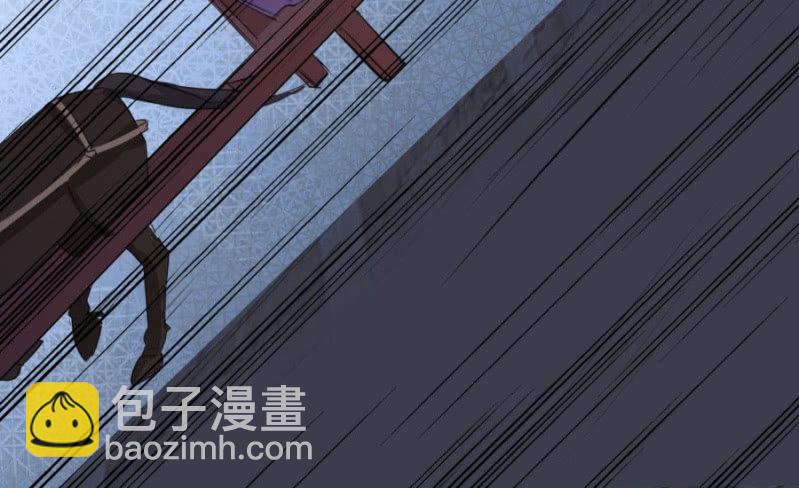 就让我做你的药-第32话