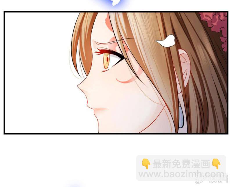 我&hellip;死定了！(1/2)-第6话