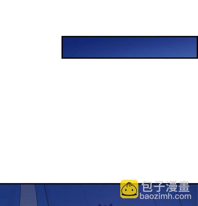 舒服到睡着(1/2)-第8话