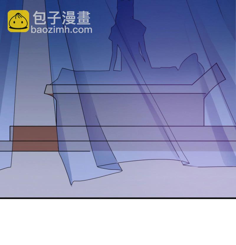 舒服到睡着(1/2)-第8话