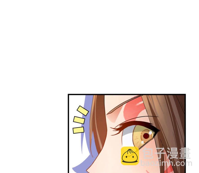 舒服到睡着(1/2)-第8话