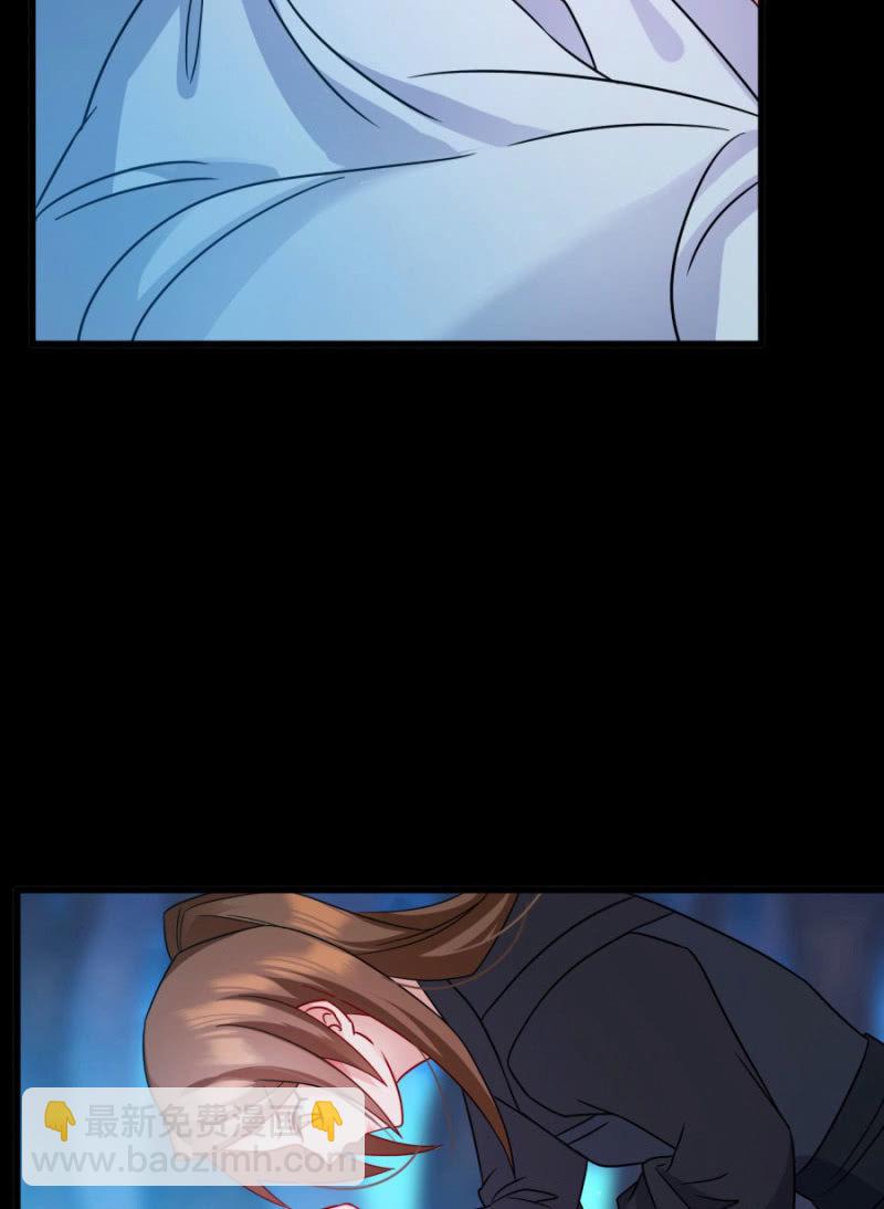 我今晚要留在这！(1/2)-第10话