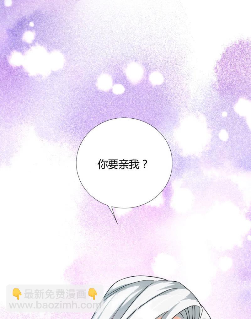我今晚要留在这！(1/2)-第10话