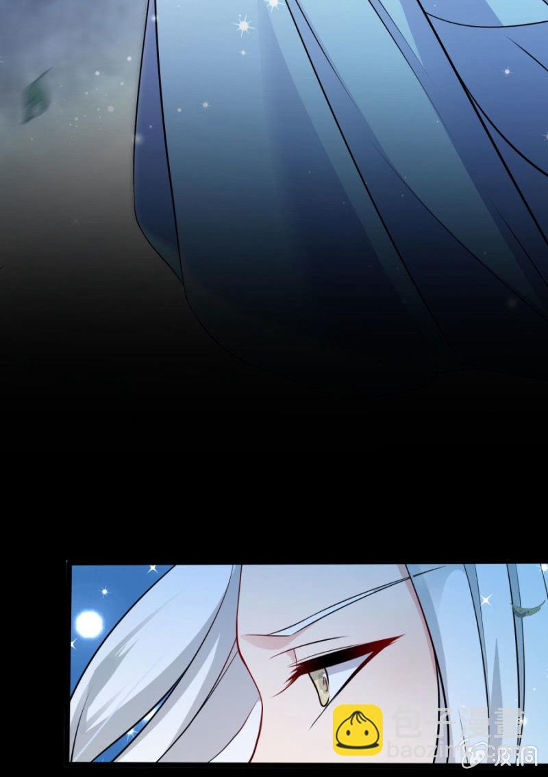 我今晚要留在这！(1/2)-第10话