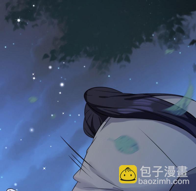 我今晚要留在这！(1/2)-第10话