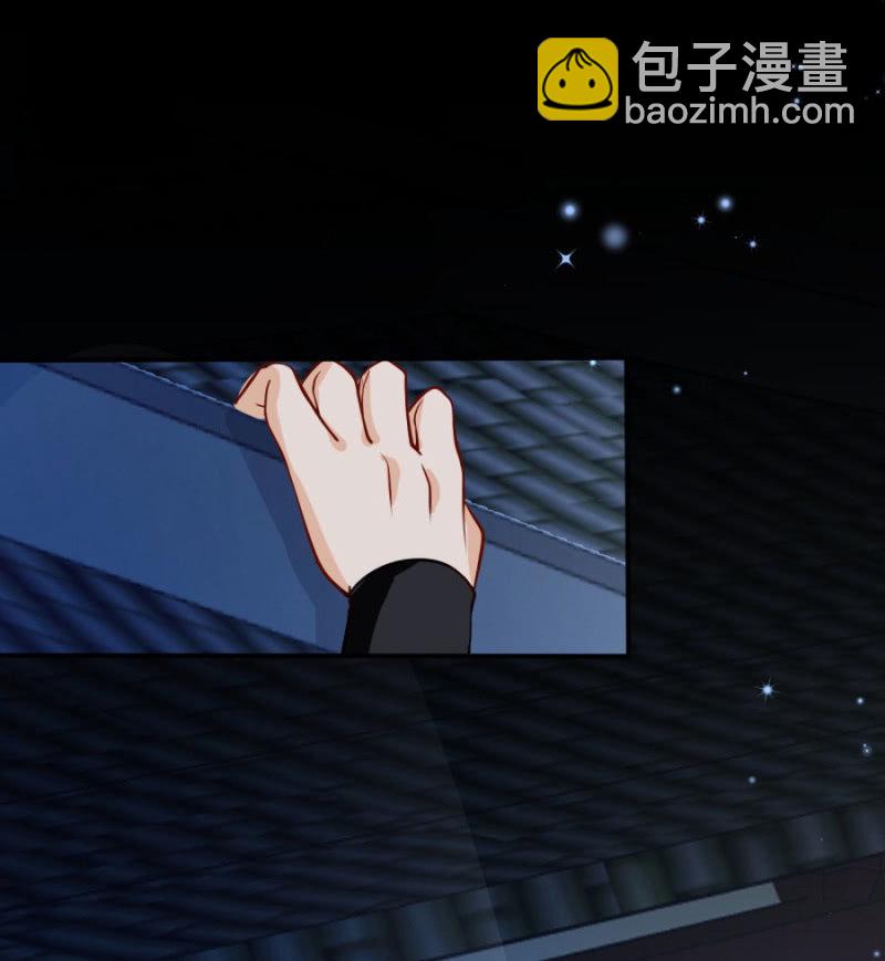 我今晚要留在这！(1/2)-第10话