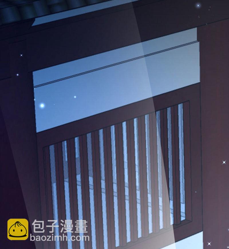 我今晚要留在这！(1/2)-第10话