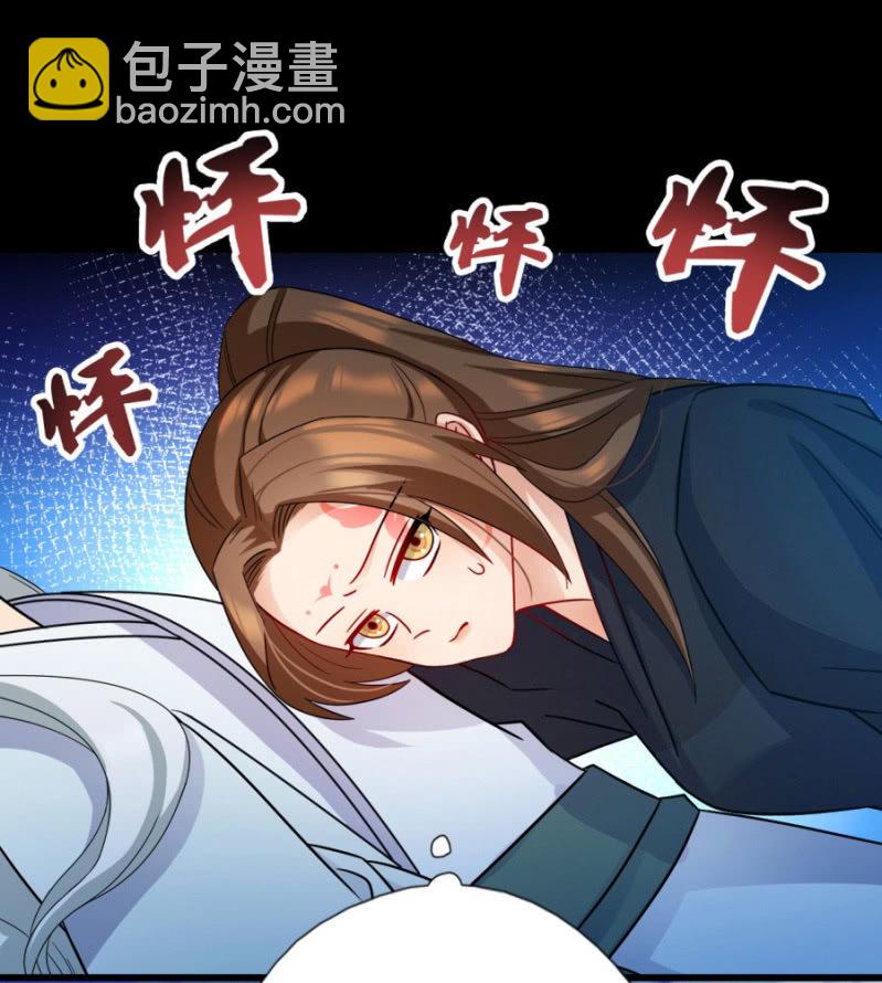 我今晚要留在这！(1/2)-第10话