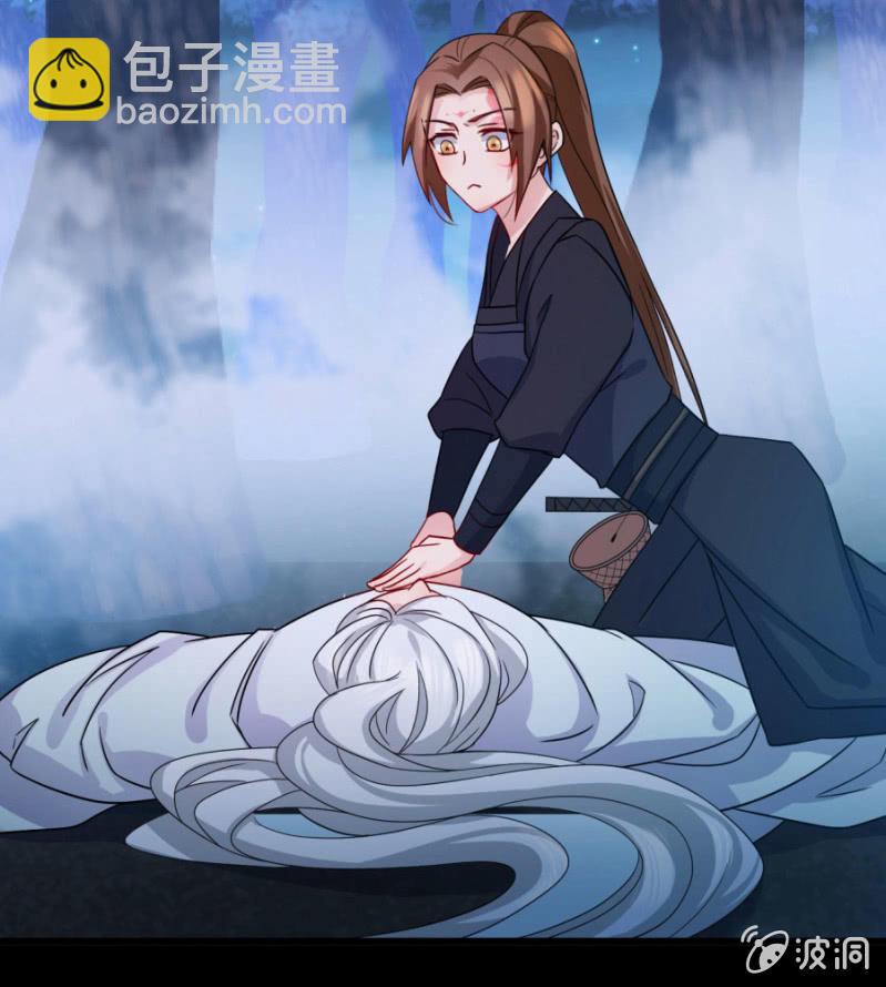 我今晚要留在这！(1/2)-第10话